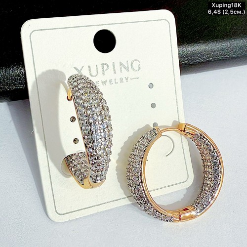 Сережки Xuping18К 20556 (2.5см)